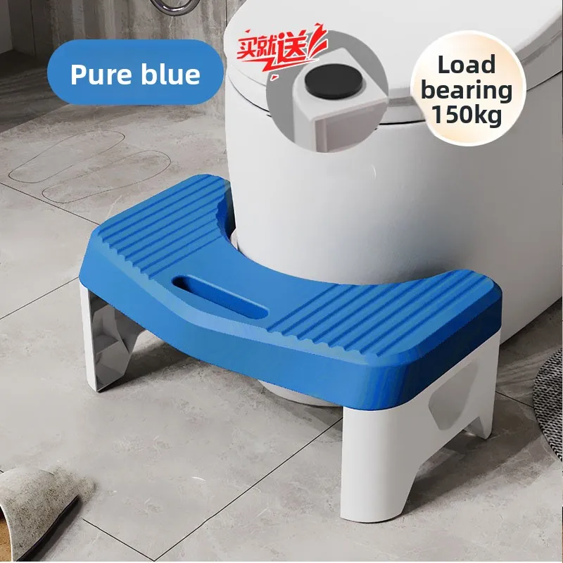 Thickened Non-Slip Integrated Toilet Stool, Household Potty Step Stool, Bathroom Foot Stool, Squat Aid image 4