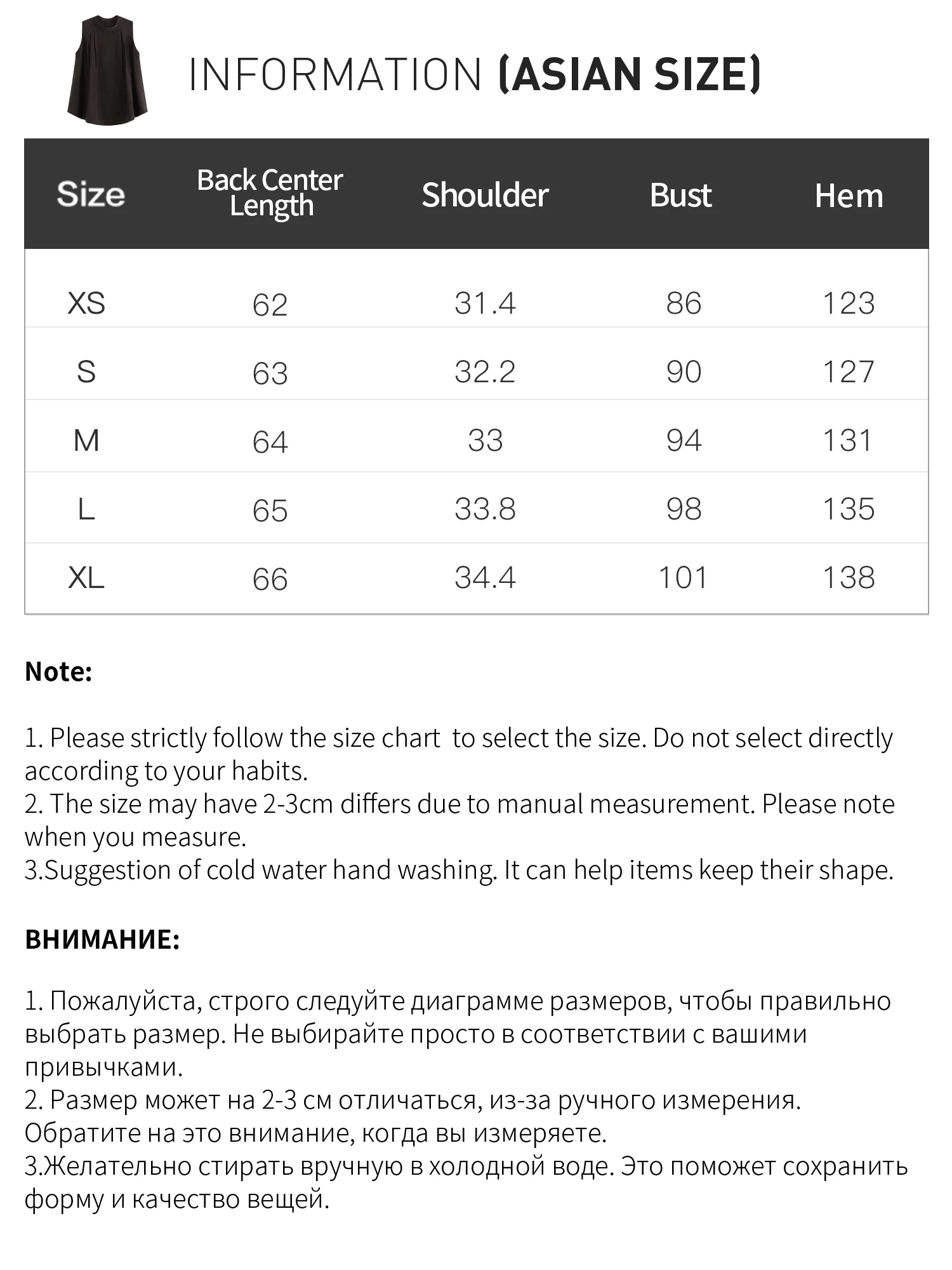 Women's Acetate Shirt and Wide Leg Pants Set | Relaxed Two Piece Co-ord