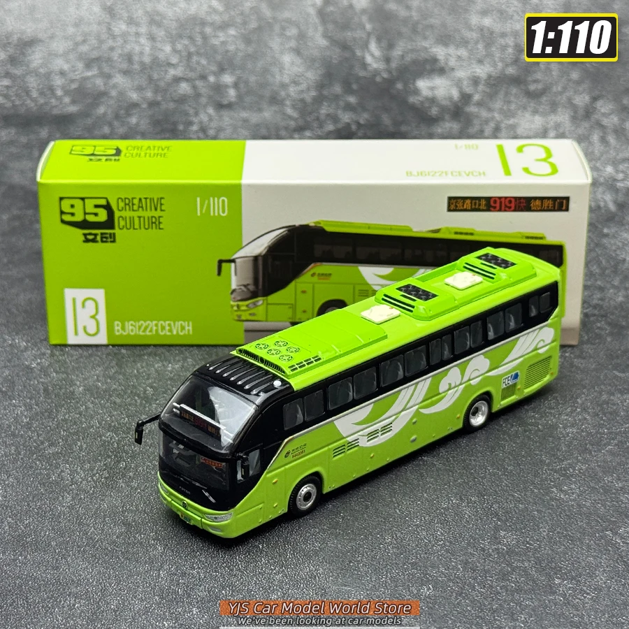95 Culture & Creativity 1/110 Beijing Bus Route 919. BAIC Foton Model BJ6122FCEVC Bus Model - Static Decoration Item Collection