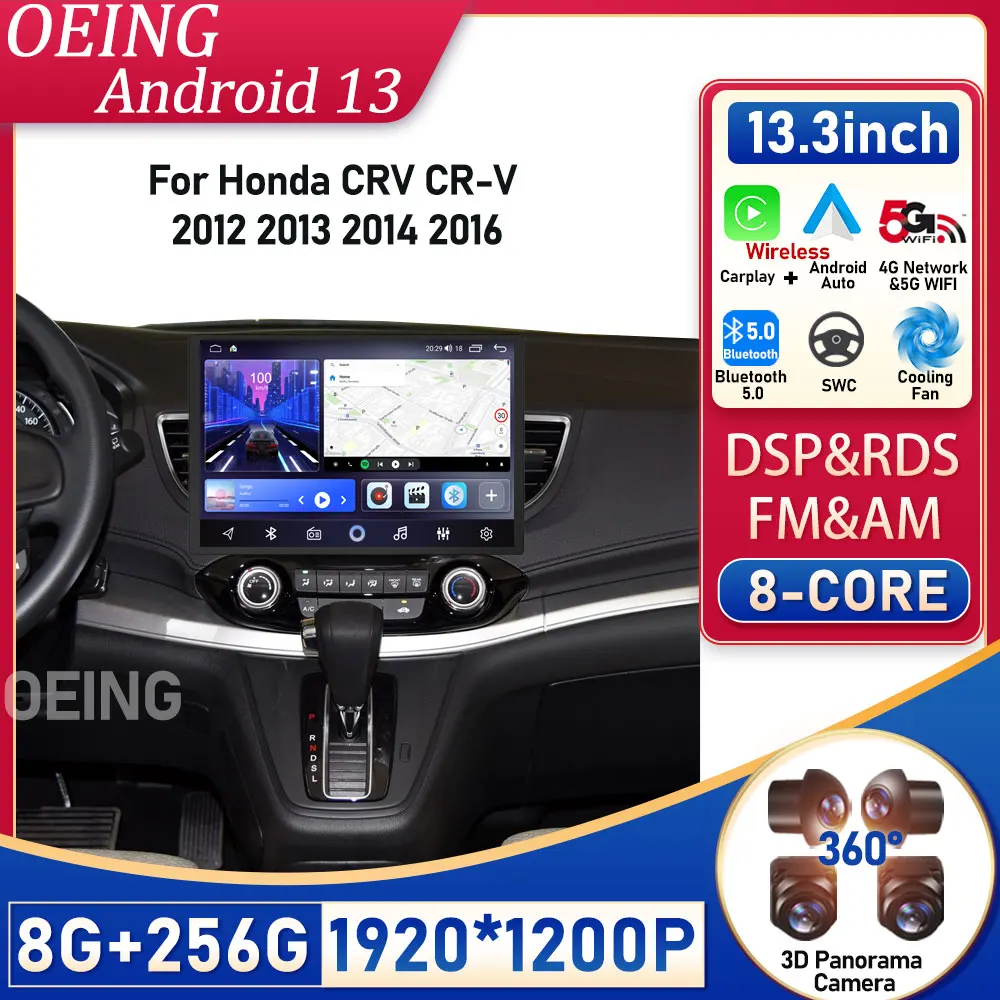 

Автомобильная стереосистема Android для Honda CRV CR-V 2012 2013 2014 2016, мультимедийный видеоплеер, беспроводной Carplay DSP QLED экран BT