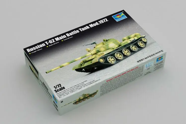 

Трубач 1/72 07147 русский T-62 основной боевой танк модель.