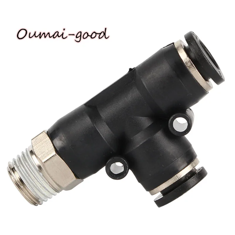 Pneumatic Fitting Pipe Connector Tube Air Tube Water Push In Hose Couping 4/6/8/10/12mm PD Copper Nickel Plating Quick Fittings