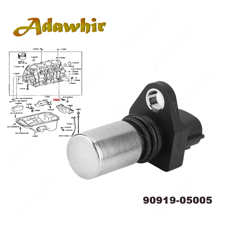 

90919-05005 90919-05063 9091905005 9091905063 19311-78060 Датчик положения кулачка/коленчатого вала для Toyota DYNA AURIS COROLLA YARIS