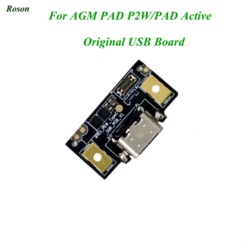 100% 新品オリジナル USB ボード AGM PAD P2W/PAD P2 アクティブタイプ C 充電ドックコネクタタブレット携帯電話修理部品