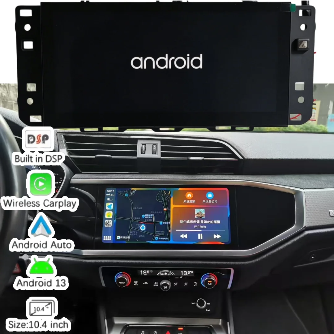 

Android Head Unit Automotive Multimedia For Audi Q3 2019 2020 2021 Upgrade 2024 Radio CarPlay Bluetooth Navigation Stereo DSP