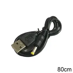 0.8m 2 In 1 Cable USB Charger for 1000 2000 3000 USB 5V Charging Plug Charging Cable USB To DC 1A Plug Power Cord Game