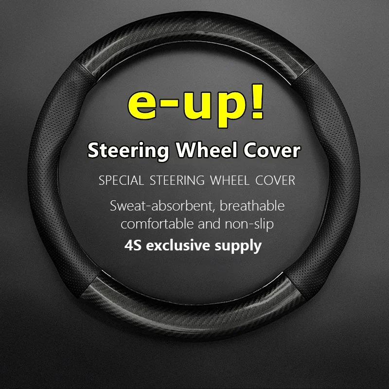 No Smell Thin For VW Volkswagen E-UP Steering Wheel Cover Genuine Leather Carbon Fiber 2014 2015 2016