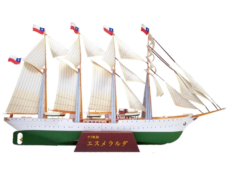 1:300 Esmeralda (BE-43) Navio Barquente da Marinha Chilena Kit de modelo de papel artesanal Quebra-cabeças de brinquedo artesanais