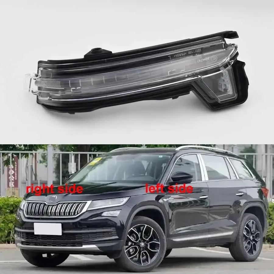 Applicable to Skoda (Kodiaq) Models from 2017 to 2022 (Karoq) Models from 2018 to 2022. Rearview Mirror Signal Lights