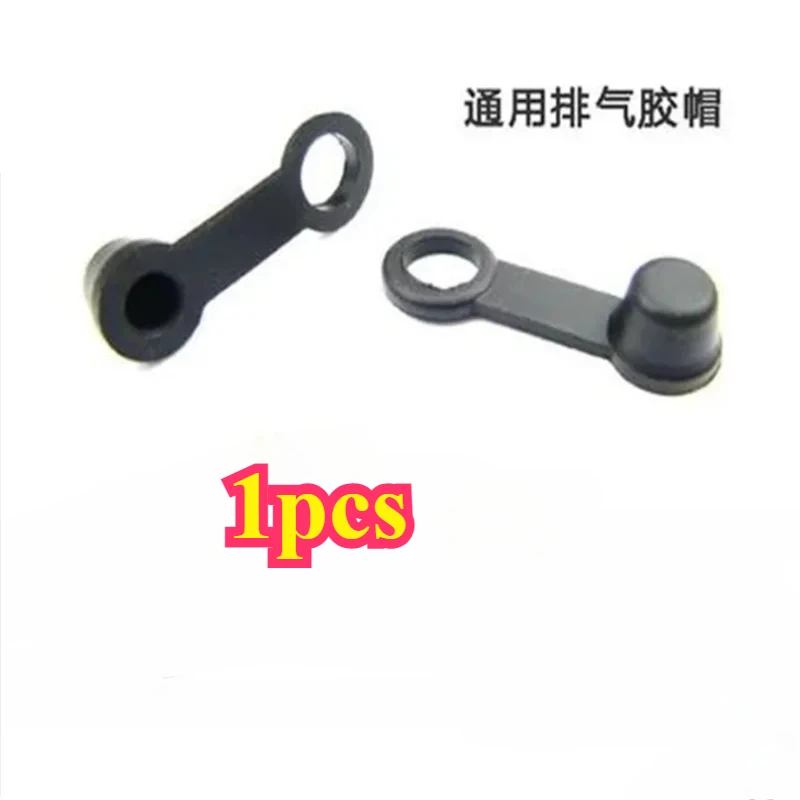 1-шт-новый-высококачественный-винт-для-прокачки-тормозного-суппорта-для-автомобиля-мотоцикла