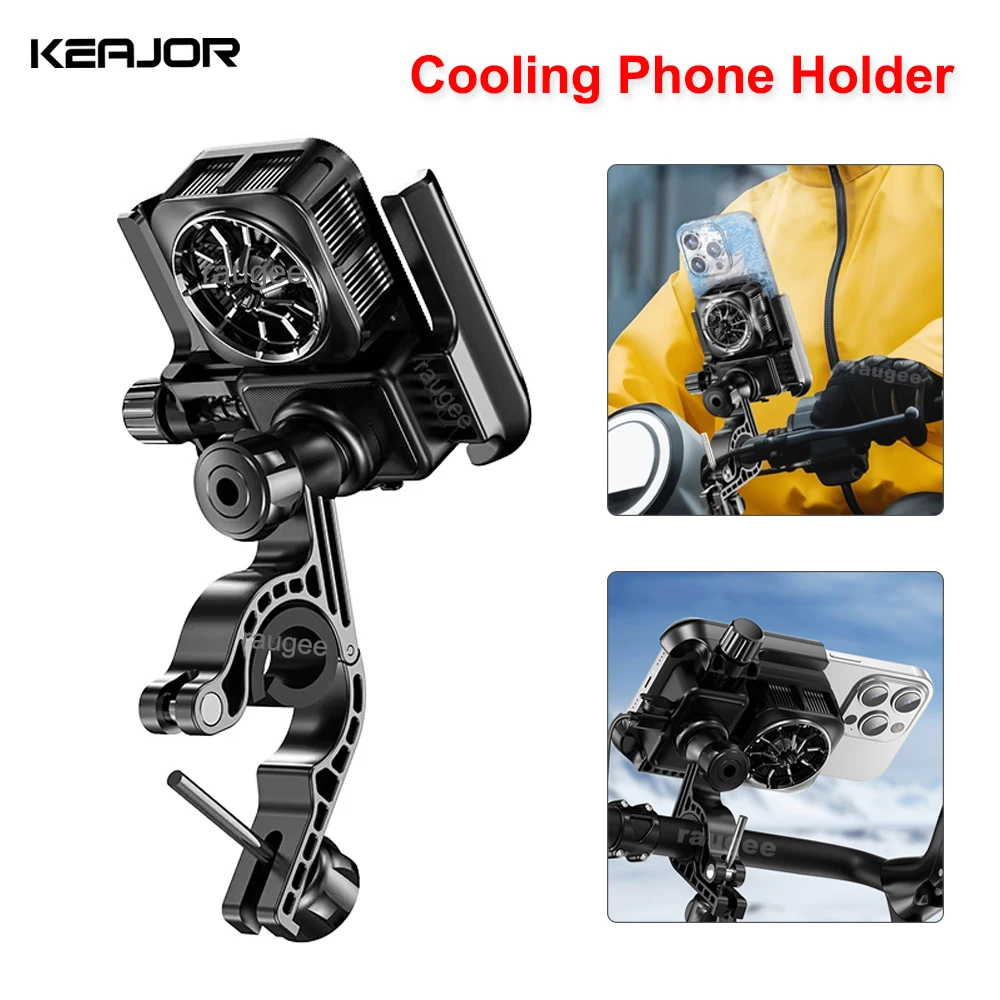 

Охлаждающий держатель телефона, охлаждающий кронштейн для мобильного телефона на мотоцикле 360° ° Поворотный противоударный навигационный держатель для велосипедной подставки для телефона