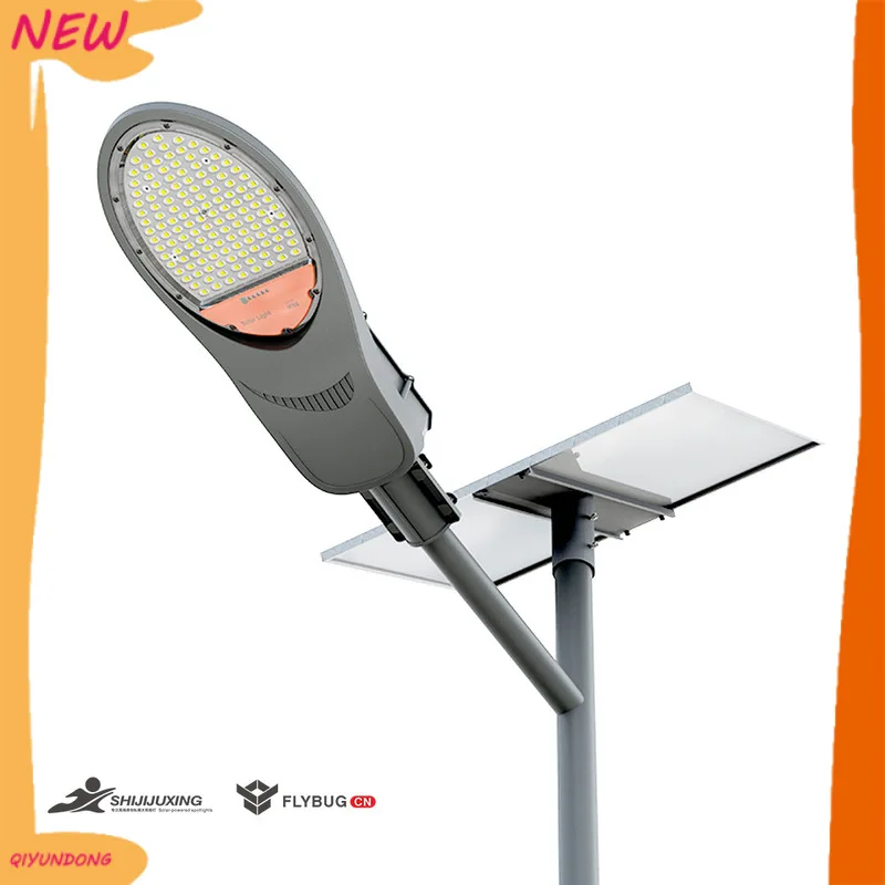 

500/800/1000w Solar Street Light Led Street Light Ip65 Waterproof Solar Induction Type 8-12 Meter Engineering Grade Lighting