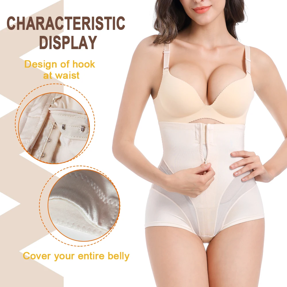 SEXYWG Shapewear Tummy Control Panties Women High Waist Shapewear Shorts Seamless Waist Trainer Body Shaper