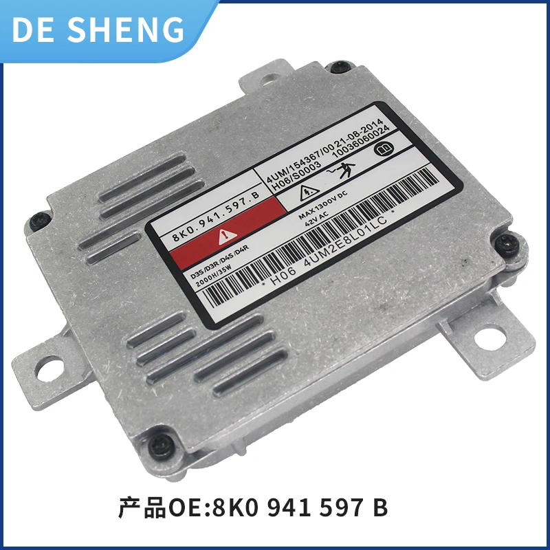 8K0941597B Suitable for Audi A3 A4L hernia headlight module Q3 Q5 xenon stabilizer Q7 computer board A8 A6L control LED light