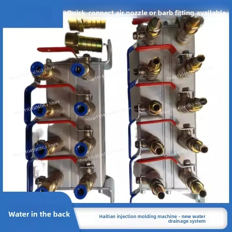 Injection Molding Machine Water Manifold 3/4/5/6/8/10/12 Ways, Mold Cooling Distributor