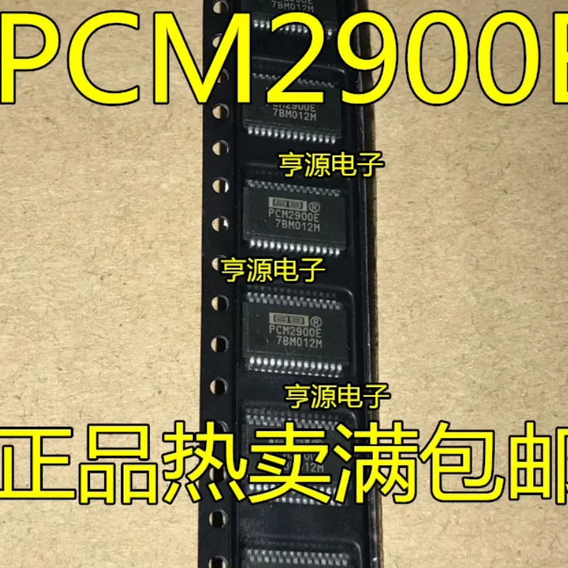 

5pcs/Lot PCM2900E PCM2902E SSOP-28 Audio Interface Chips PCM2900 PCM2902 Integrated Circuit