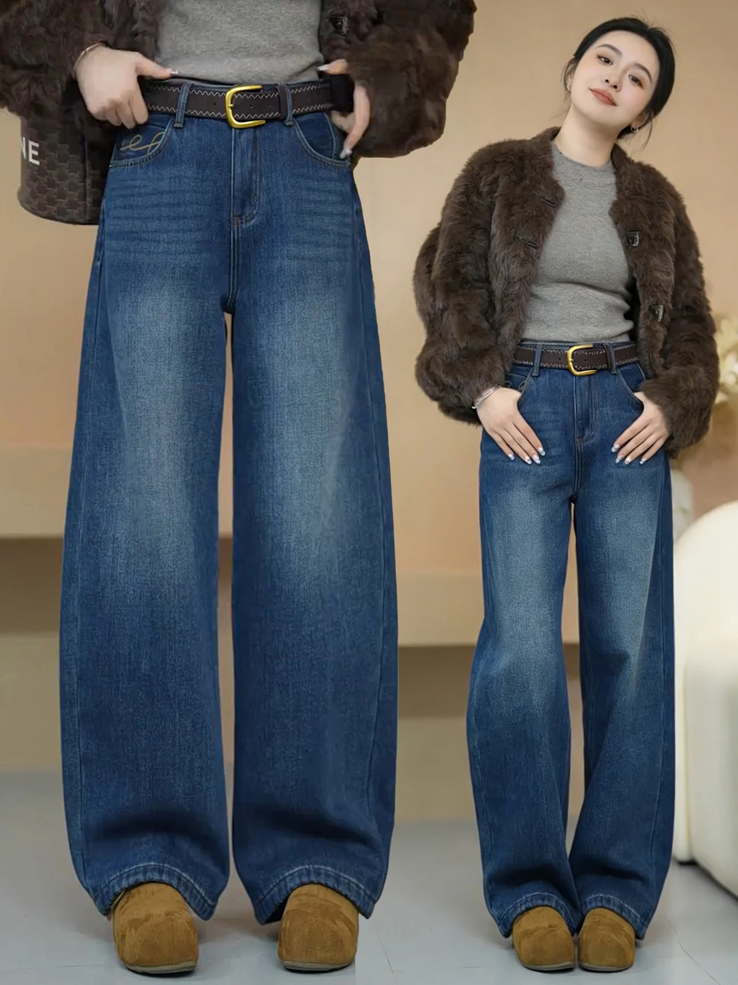 

High Waist Wide Leg Embroidered Denim Jeans Women's Spring Autumn Winter New Style Slimming Nine Point Knife Pants