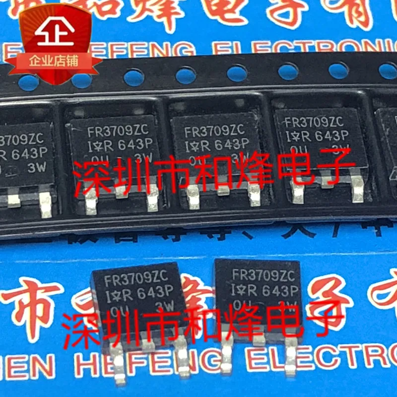 5PCS-10PCS FR3709ZC IRFR3709ZC TO-252 30V 86A ใหม่และต้นฉบับบนสต็อก