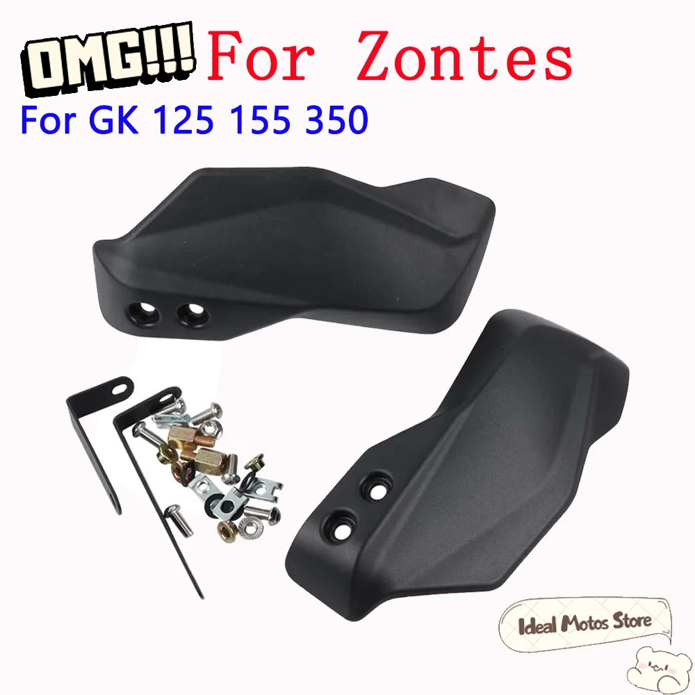 

For Zontes GK 125 155 200 350 ZT350 G1-125 G2-125 Motorcycle Accessories Handguard Protector Hand Shield Guard