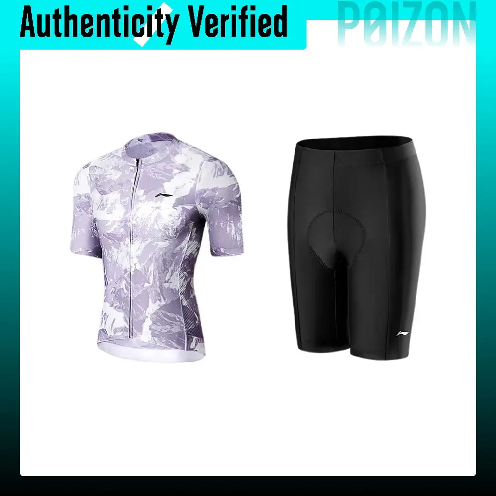 Li-Ning Cycling Suits Unisex Thin LCQX253+