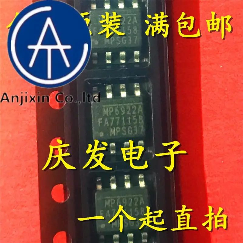 

10 шт. 100% оригинал, новый, в наличии MP6922 MP6922A MP6922L MP6922 SOP8