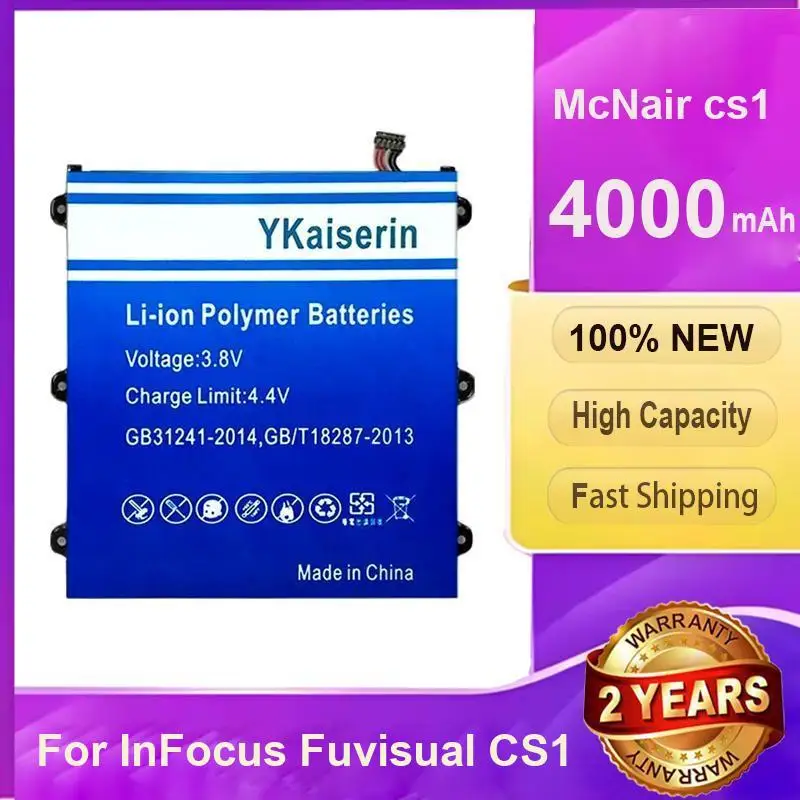 

Износостойкий экологически чистый аккумулятор для ноутбука Infocus Fuvisual CS1 Mcnair 4000 мАч