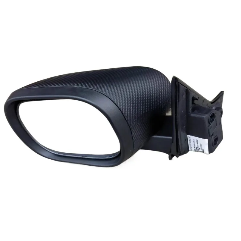 

Automobile Exterior Reversing Rearview Reflector Mirror Assembly for Geely Panda Mini Brand New