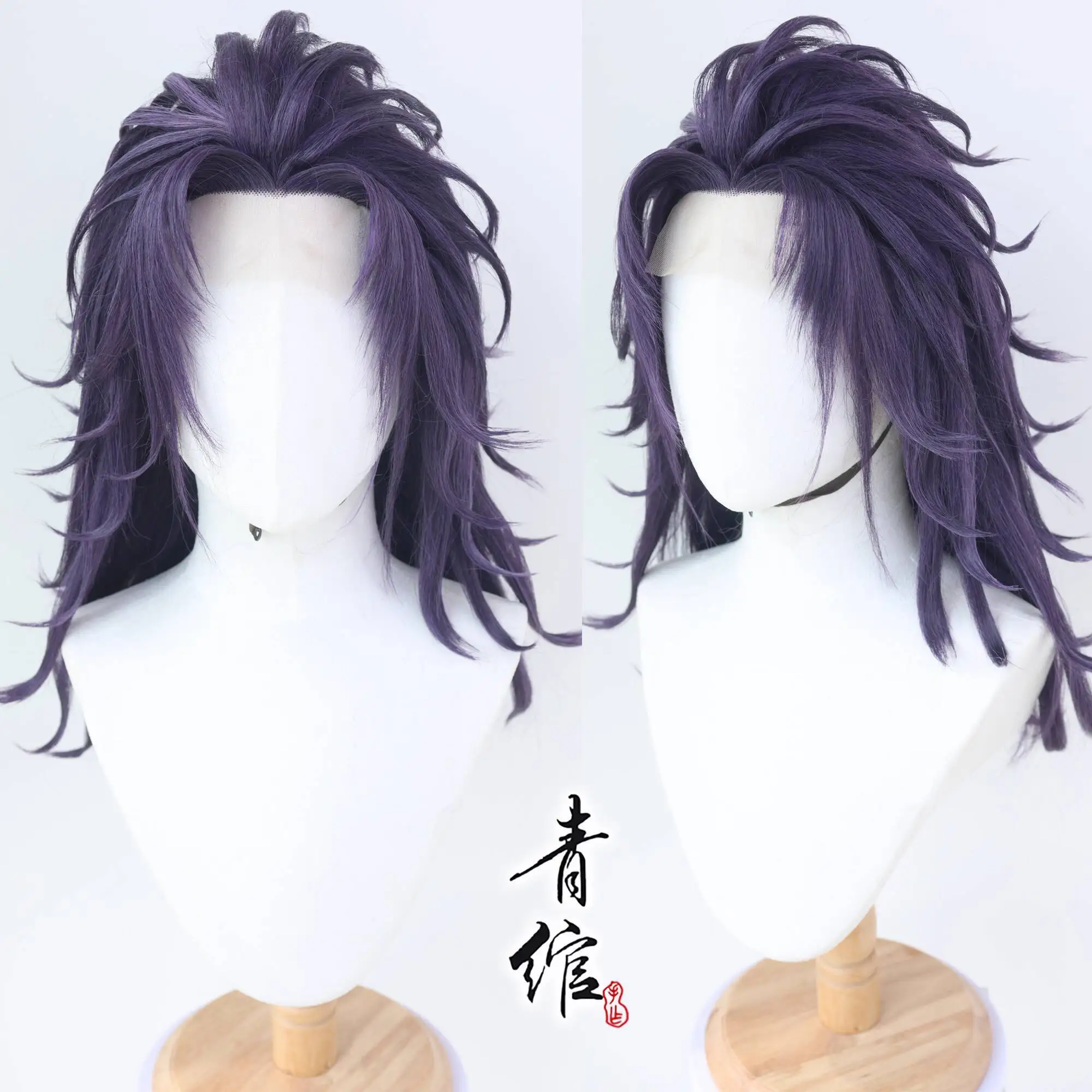 Ashes Of The Kingdo…