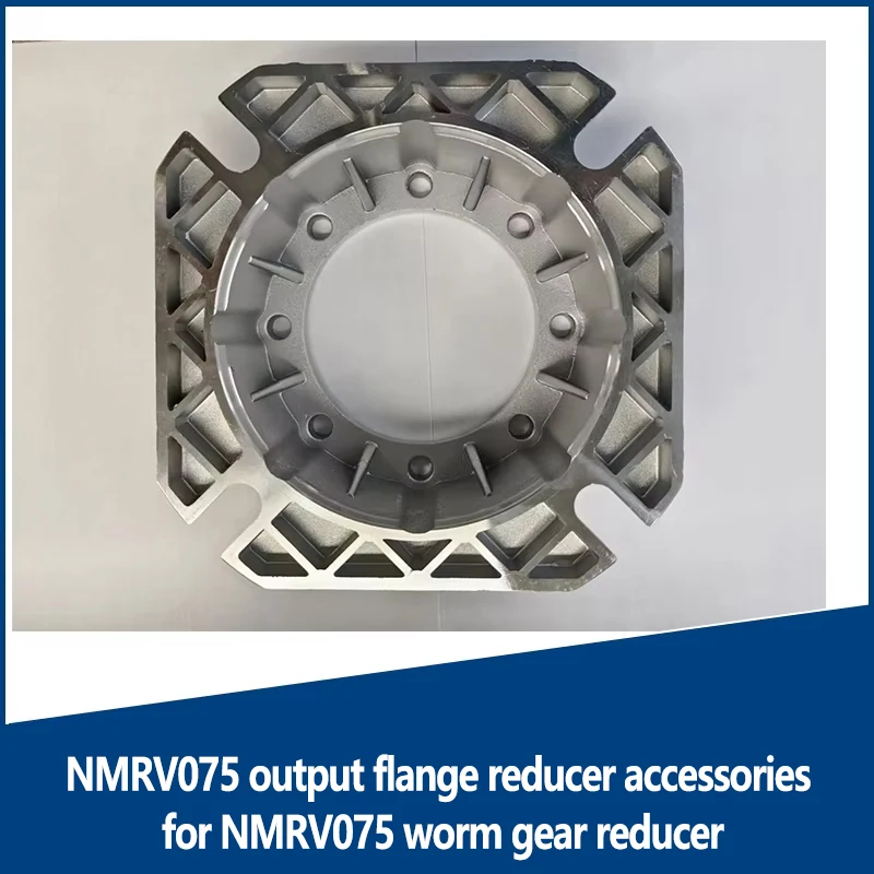 Akcesoria do reduktora kołnierzowego wyjściowego NMRV075 do reduktora ślimakowego NMRV075