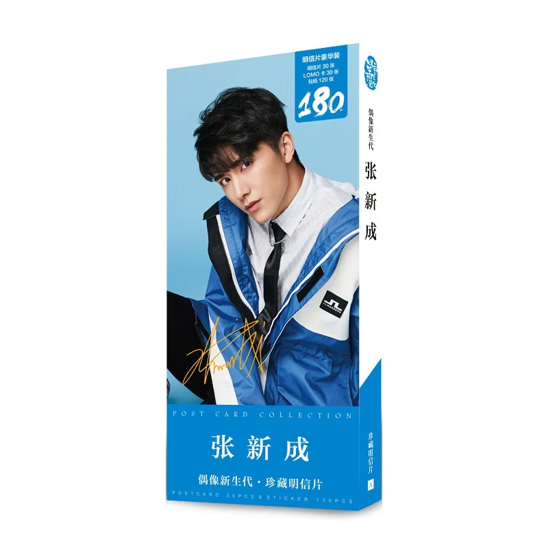 180 Pcs/Set Steven Zhang Large Paper Postcard Zhang Xincheng Star Character Greeting Cards Message Card Student Gift
