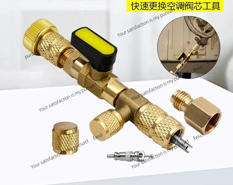 for Car Air Conditioning Valve Core Removal Install Tool No Refrigerant Discharge AC Repair Accessory