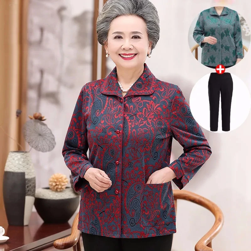 Spring Autumn Middle Aged Elderly People Grandma\'s Attire Thin Tops Spring 60 Years Old 70 Mom\'s Costume Cardigan Two Piece Set