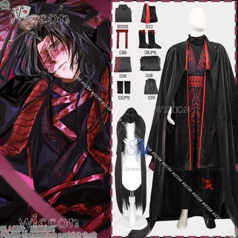 Disfraz Halloween A…