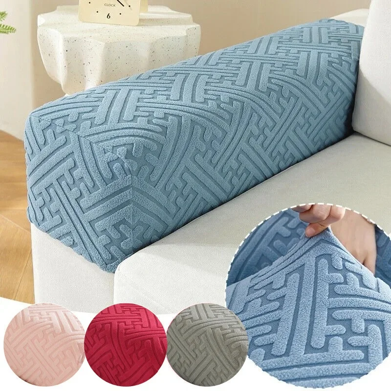 2 uds 76cm x 25cm Jacquard elástico ajuste sofá Protector de brazo fundas de reposabrazos para sofá silla protectores de muebles antideslizantes ﻿