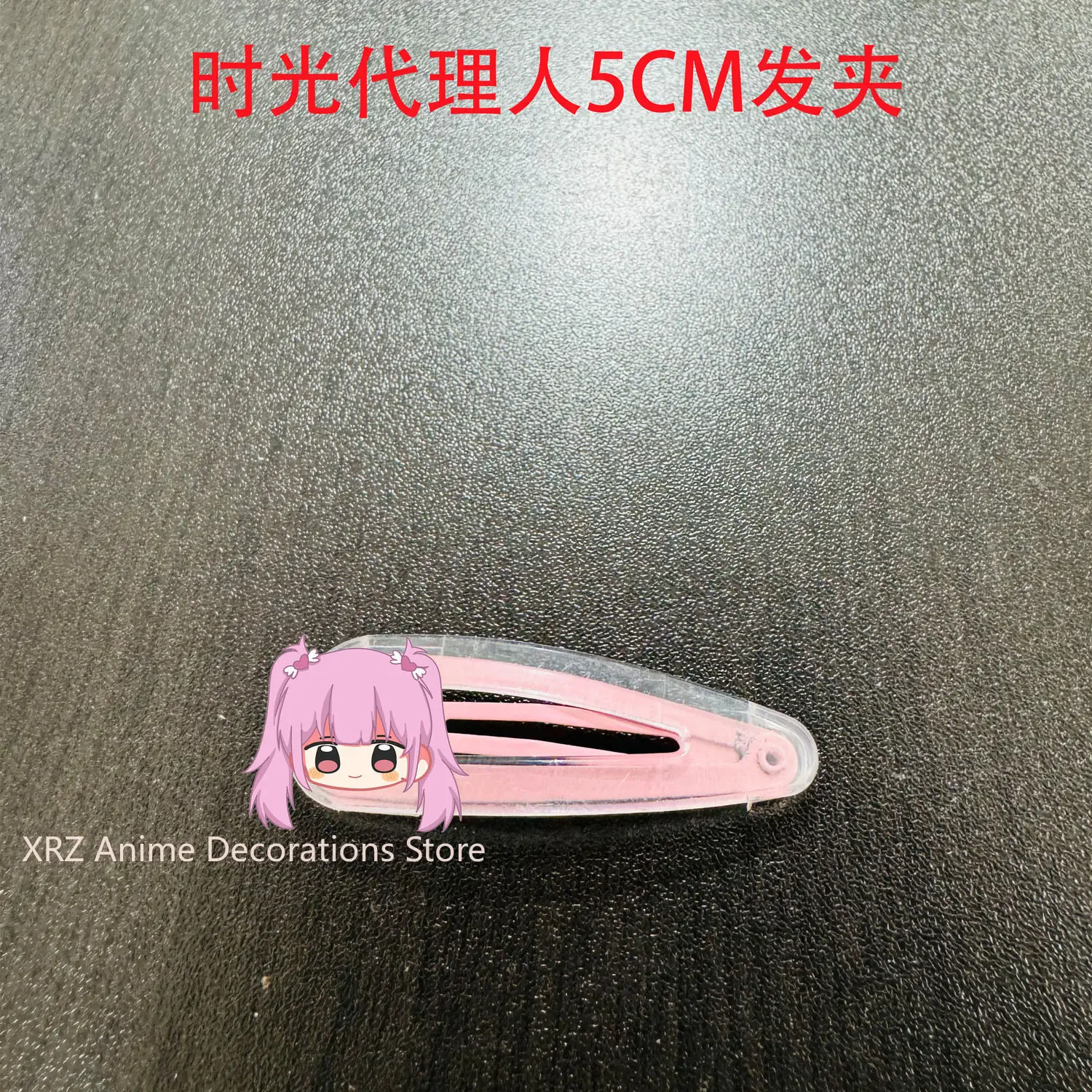 

7 шт. LINK CLICK Lucas Charles аксессуары ювелирные изделия реквизит косплей костюм заколка для волос шпилька головные уборы аниме волосы подарок на Хэллоуин