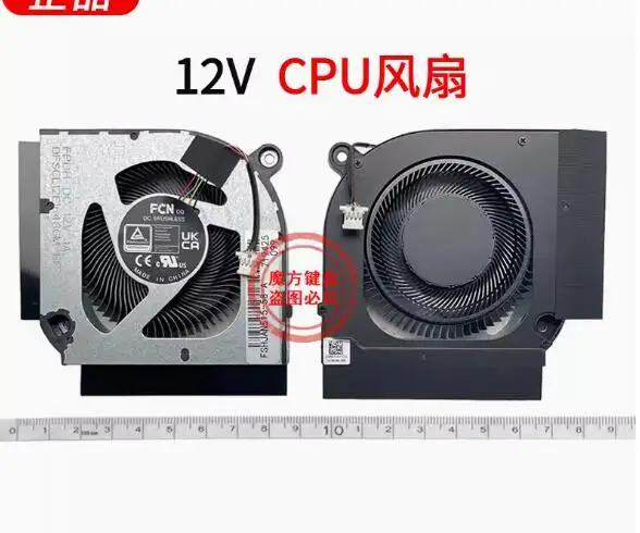 CPU & GPU Fans For ACER Nitro 5 AN515-58 AN517-55 AN515-46 AN515-56  PH317-55 PH315-55 PH317-56  N20C1 N20C2 N20C3 DC 12V