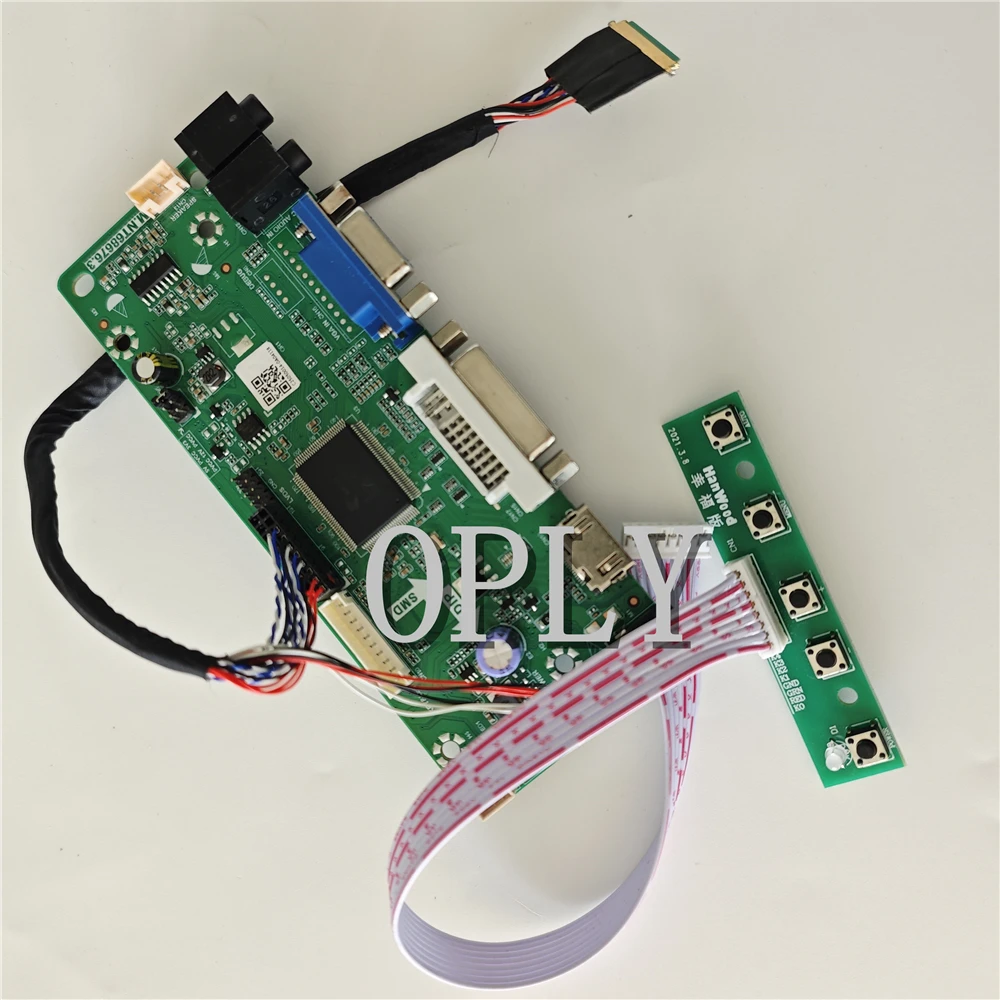 Controller Board Fo… - image