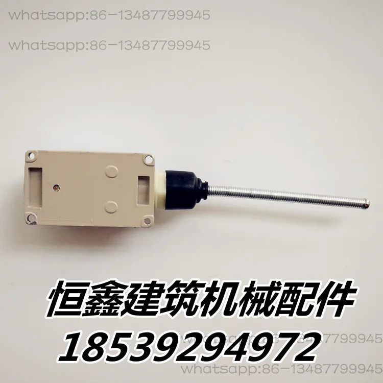 Acessórios para misturador limitador de funil de interruptor de viagem para misturador de concreto