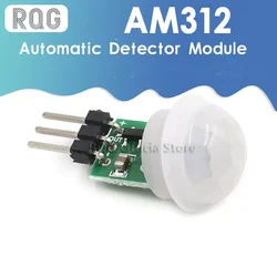 Mini IR Pyroelectric Infrared PIR Motion Human Sensor Automatic Detector Module AM312 Sensor DC 2.7 to 12V