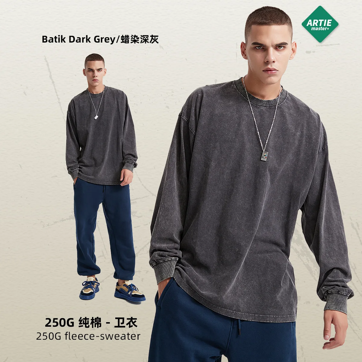 Tie-dyed T-shirts Men Loose Shirts Batik Long Sleeved Shirts Washed Distressed Pullovers Unisex Sweatshirts Couple's Tops