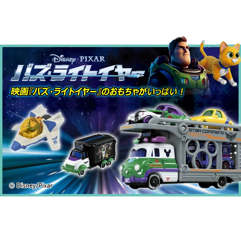 TAKARA TOMY Tomica Disney Toy Story Buzz Astral Model pojazdu silnikowego Mini odlewany model samochodu ze stopu metali lekkich Zabawka dla dzieci Prezent