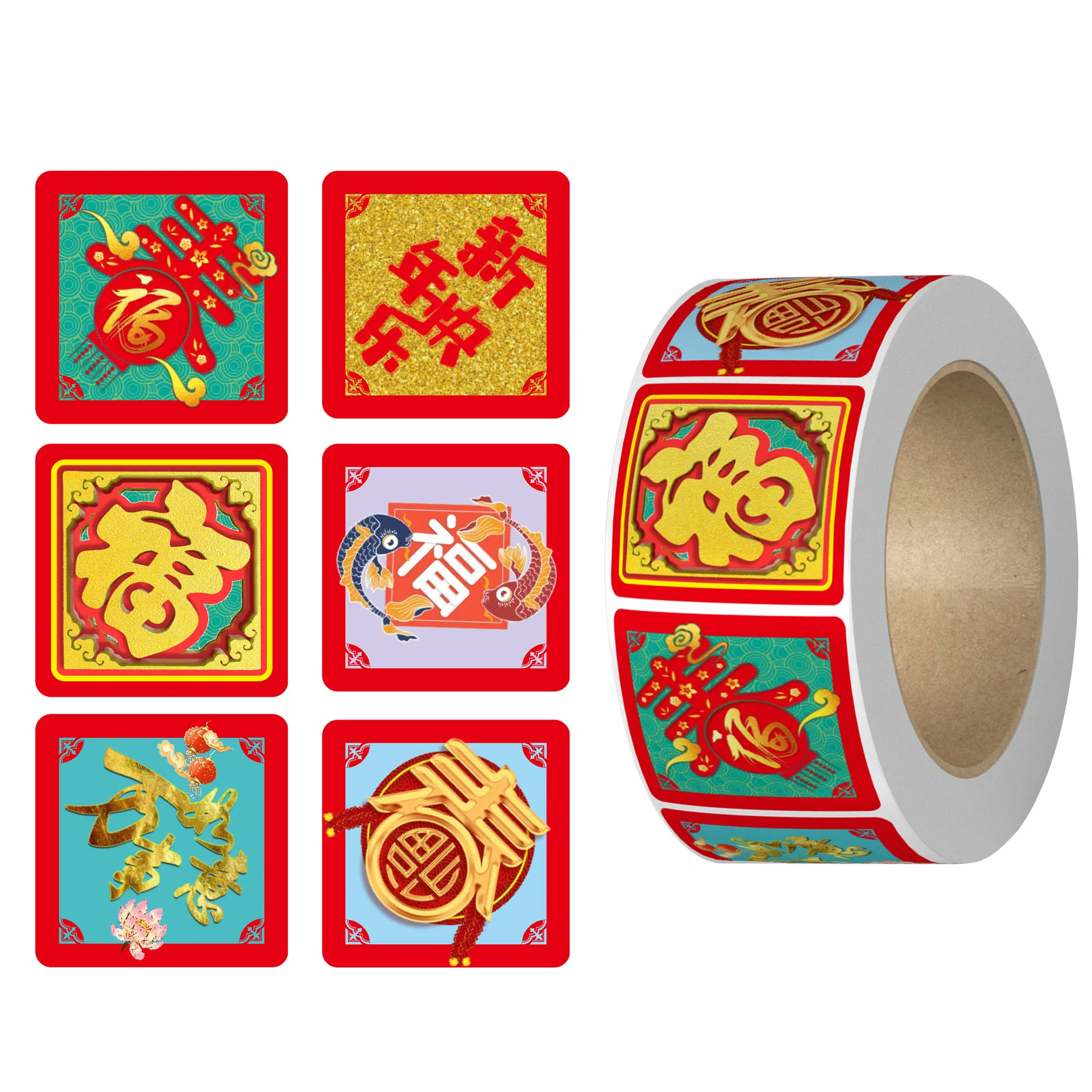 300pcs 2024 Chinese Fu Stickers Cartoon Happy New Year Stickers Labels for Envelope Seal Party Favors, Holiday Decoration