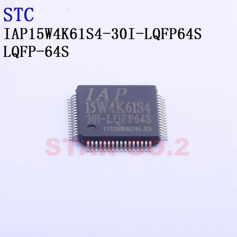 2PCSx IAP15W4K61S4-30I-LQFP32 LQFP48 LQFP64S microcontrollore STC