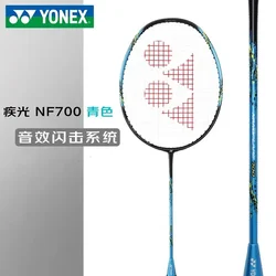 Yonex ракетка для бадминтона NF700, профессиональный набор ракеток для бадминтона, серия NANOFLARE, полностью карбоновые, Настраиваемые фунты и струны (20-28 фунтов)