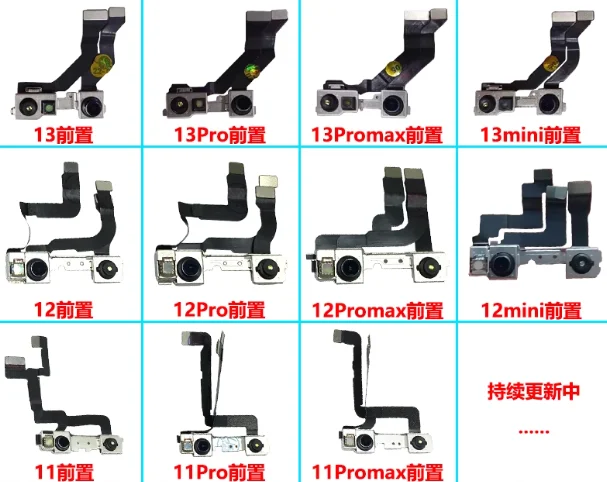 3pcs  Front Camera Proximity Sensor Flex Cable For iPhone 7G 7P 8P X XR Xs 11 12 13 ProMax Mini No Face ID Parts