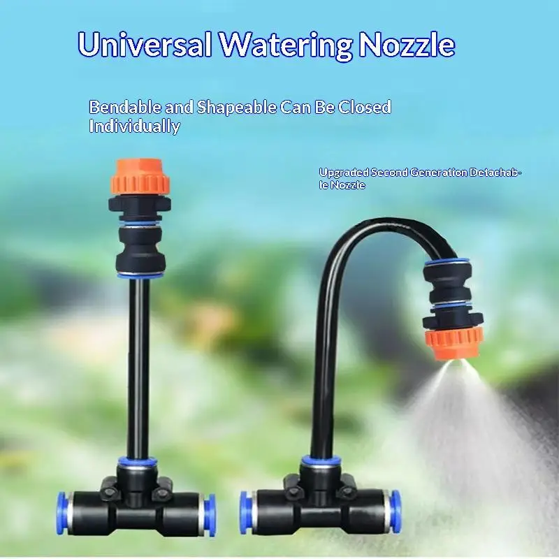 Automatic Irrigation Sprinkler Rotating Copper Nozzle Energy Saving Atomizing Waterer for Garden Lawn Plant Care