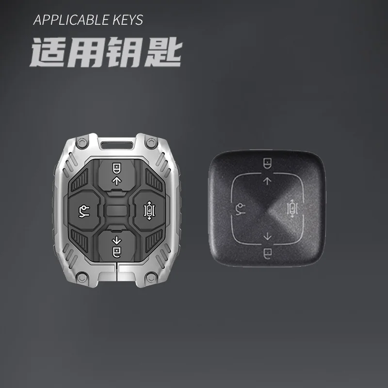 For Extremely Krypton 001 007 009 ZEEKR X NFC Truck Galvanized Alloy Silicone splicing Car Key Cover Case Keychain Accessories