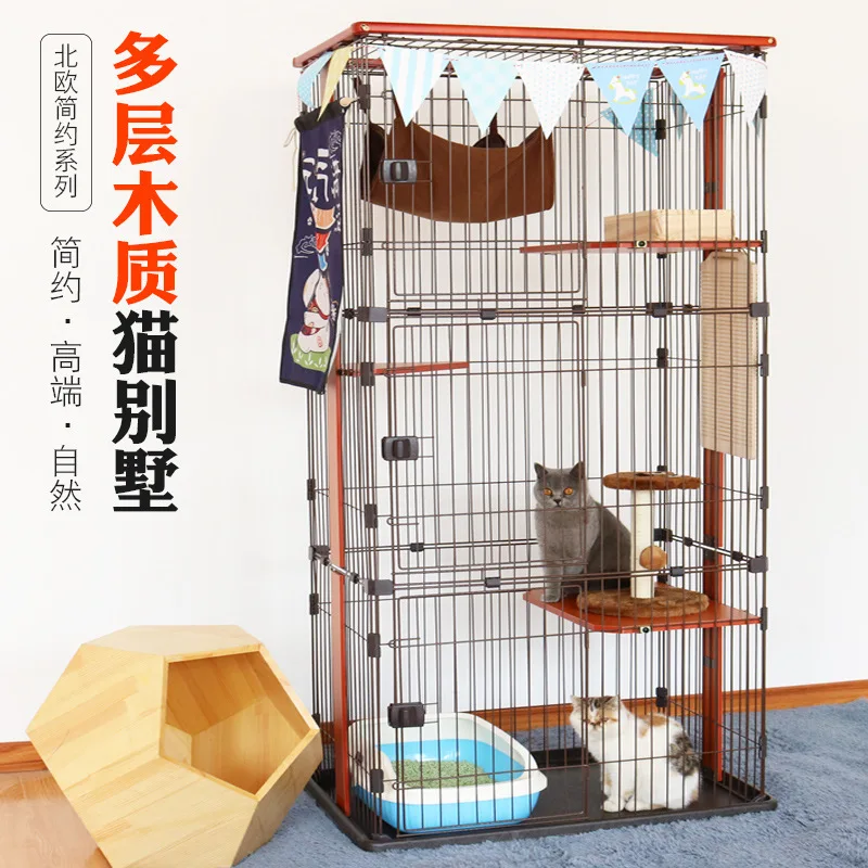 

Self-produced and self-sold multi-color optional cat cage Wooden villa, road large double-layer four-layer home cage