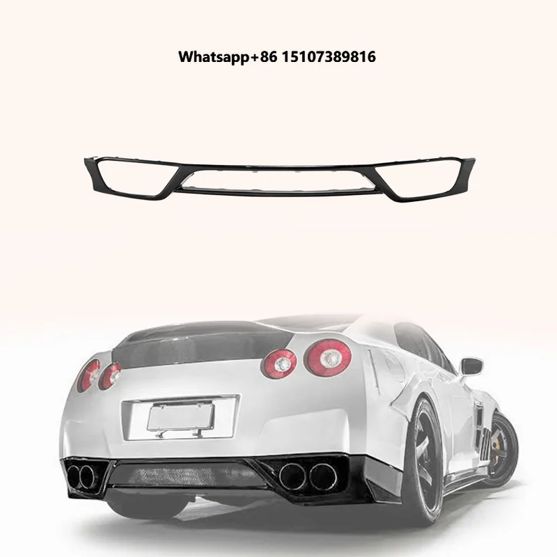 For GTR R35 (08-11 Only) OE Style Carbon Fiber Rear Bumper Lip Diffuser