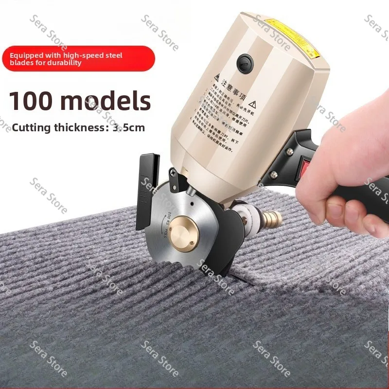 Clothing fabric cutting machine electric scissors cloth cutting machine cutter round knife cutting machine type 100